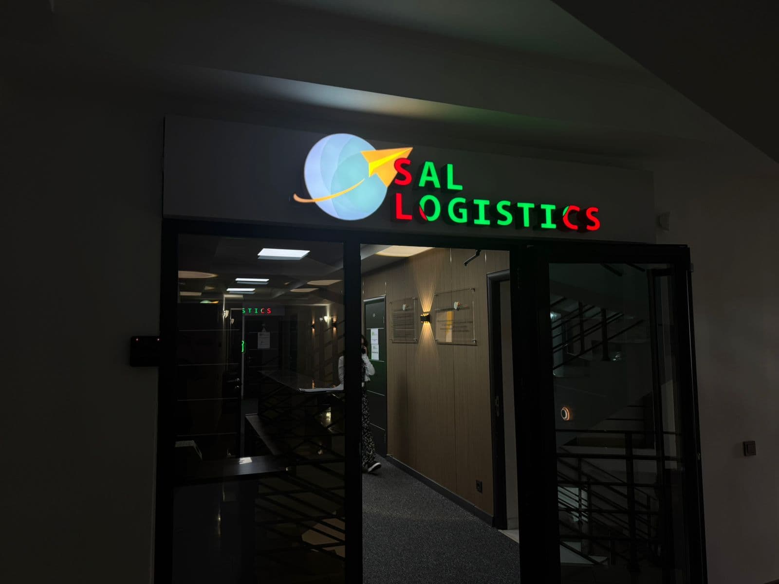 Sal Logistics — ракурс 2