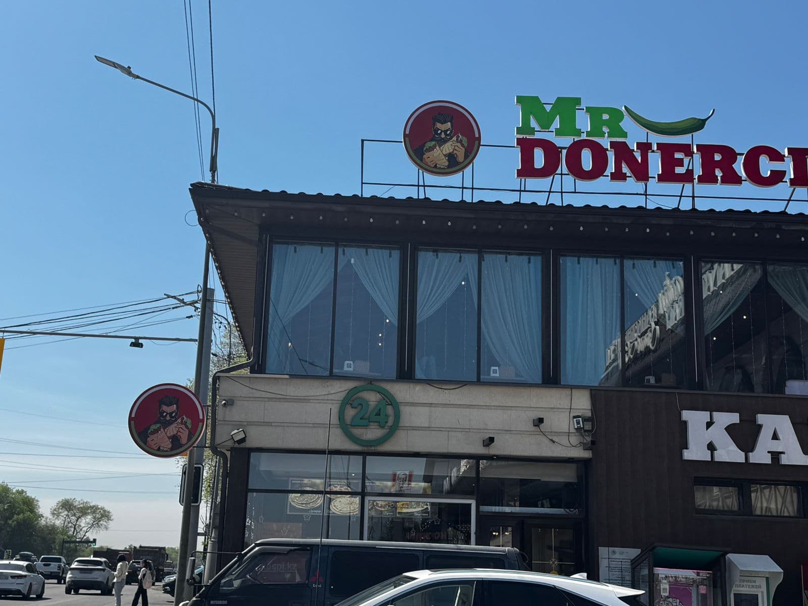 Mr. Donerci — вывеска в Алматы