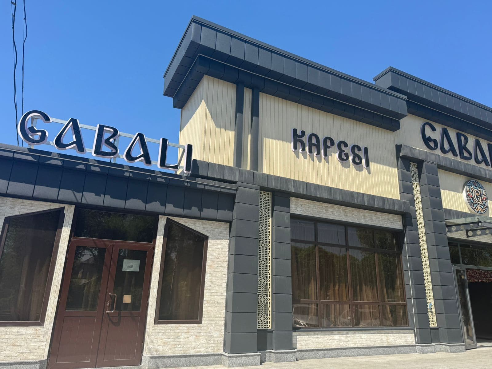 Кафе Gabali — ракурс 4